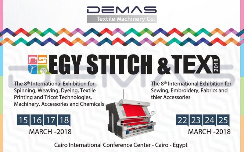 Mısır Tekstil ve Tekstil Makinaları Fuarı
